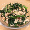 ねみねみ's cooksnap of when they made 春菊とささみの梅ごま和え.
