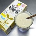 ☆ありか358☆'s cooksnap of when they made 黒酢と豆乳の美味＆ヘルシー簡単ドリンク！.