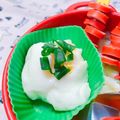 natu38's cooksnap of when they made レンジで　温泉卵.