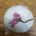 クックW4ULV6☆'s cooksnap of when they made 春の彩り☆桜まんじゅう.