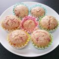 白湯ぱいたん's cooksnap of when they made いちごの蒸しパン♪.
