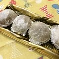 あまぐりあい's cooksnap of when they made 超簡単！はっさく大福.