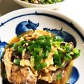 ちづりんも's cooksnap of when they made さば味噌缶と切り干し大根煮.