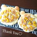 Ｋotonosuke's cooksnap of when they made くま惣菜パン.