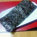 凛たんママ's cooksnap of when they made 驚き!!普通の焼き海苔が韓国海苔に♪.