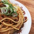ジジねこちゃん's cooksnap of when they made サバ缶で和風パスタ。材料3つで時短！.
