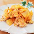 ハッピーみっけ♪'s cooksnap of when they made ★簡単無水料理★豚キムチ大根煮★.