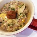種さん's cooksnap of when they made 風邪の時に☆大根と鶏胸肉の味噌おじや.