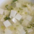 オノ・アリス's cooksnap of when they made 豆腐と生姜の中華風たまごスープ.