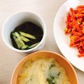 puti0612's cooksnap of when they made つるりん♪自家製タレでたっぷり♪もずく酢.