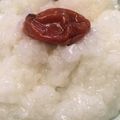 クックXCYSK0☆'s cooksnap of when they made ご飯から作る簡単お粥.