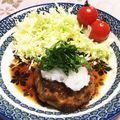 ★☆STAR☆★'s cooksnap of when they made 簡単＊褒められハンバーグ＊.