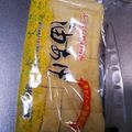 choco831's cooksnap of when they made ★油あげの切り方★裏技.