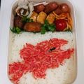 めいめい☆☆☆'s cooksnap of when they made 簡単キャラ弁☆　レオ・レオニのスイミー♪.