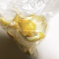 keikoree's cooksnap of when they made 柚子･甘夏の皮は勿体無いから冷凍保存！.