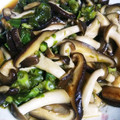 ひまりんご☆'s cooksnap of when they made 春香る～ふきのとうと椎茸の炒り煮.