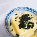 ごにょ's cooksnap of when they made 梅＆生姜＆チーズの温奴.