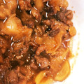 くっくまん☆'s cooksnap of when they made 簡単とろとろ♪牛スジ煮込み♡大和煮.