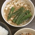 jackieri96's cooksnap of when they made グルラボでオクラの簡単ごま和え.