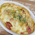 ポポポポポフィ〜♡'s cooksnap of when they made 冬に食べたい！簡単すぎる♪長ネギグラタン.