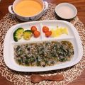 ちゃぴ♥'s cooksnap of when they made 離乳食中期 鳥ささみと野菜の出汁粥.