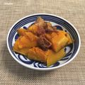 Chikatan☆'s cooksnap of when they made かぼちゃの梅おかか煮.