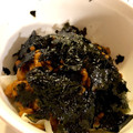 おじゃ柚's cooksnap of when they made 簡単☆納豆と大根と海苔のおつまみ・副菜.