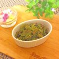 hikarin♪'s cooksnap of when they made 大根の葉とツナのふりかけ♪.