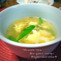 inyako's cooksnap of when they made ふわっふわ～な卵スープ　ちくわと絹さやで.