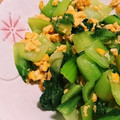 ゆいったろ's cooksnap of when they made チンゲン菜の菜種和え.