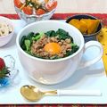 berry_a's cooksnap of when they made ほうれん草と肉味噌たまご丼.