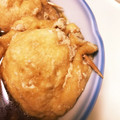 ♡こいけさん♡'s cooksnap of when they made 冷凍たまごアレンジ!!! たまご袋♬.