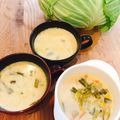 mikko6's cooksnap of when they made 無駄なし!節約!キャベツ外葉で牛乳みそ汁.