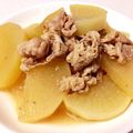 R★Hママ♥'s cooksnap of when they made 豚バラ肉と大根の煮物.