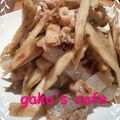 gakoちゃん's cooksnap of when they made 豚肉とごぼうの梅煮.