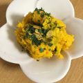 うまれたて's cooksnap of when they made かぼちゃとクリームチーズのサラダ☆.