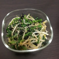 ☆こまっと☆'s cooksnap of when they made ほうれん草の磯和え.