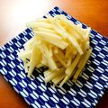 azbjbn's cooksnap of when they made ECO漬け　大根の皮のぬか漬け.