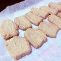 n_n2mi's cooksnap of when they made 低糖質★卵・小麦粉不使用の酒粕クッキー.