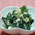 ゆうかりコアラ's cooksnap of when they made 簡単!!ほうれん草の白和え☆.
