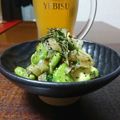 ダイナマイト漆黒's cooksnap of when they made そら豆とアボカドのハーブ炒め.