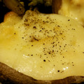 ♪ごんた's cooksnap of when they made 簡単おつまみ♪ハマる！椎茸のチーズ焼き.