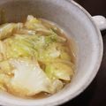 つっきーパパ's cooksnap of when they made 簡単美味しい♡春キャベツのごちそうスープ.