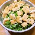 ☆hiroppy☆'s cooksnap of when they made 水菜とカリカリ油揚げのさっぱりサラダ.
