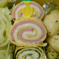 ☆せきりん☆'s cooksnap of when they made 簡単お弁当　卵で巻き巻き☆クリチー編.