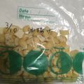 もり〜家's cooksnap of when they made 下ごしらえ：油あげの油抜き.