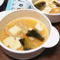 こともみ's cooksnap of when they made えのきと豆腐のみそ汁.