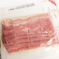 take♪aki♪'s cooksnap of when they made ズボラ☆包丁を汚さないベーコンの切り方.