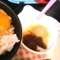 choco831's cooksnap of when they made ｡+ﾟ☆ﾟ+｡プリンヨーグルト｡+ﾟ☆.