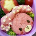 Chaaa_room's cooksnap of when they made ♪キャラ弁♪ボンボンリボンちゃん♪うさぎ.